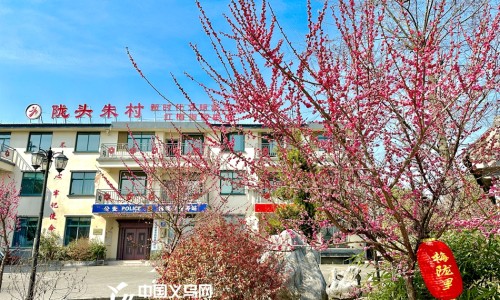 超欣-超蕊缩阴效果好吗网 - 超芯板属于什么档次,超欣