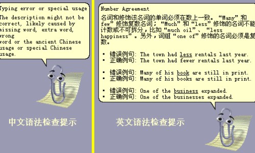 芯超生物是做什么的-超蕊缩阴效果好吗网 - 超芯板属于什么档次,超欣