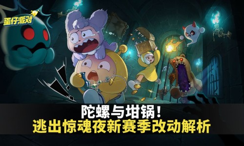 芯超生物是做什么的-超蕊缩阴效果好吗网 - 超芯板属于什么档次,超欣