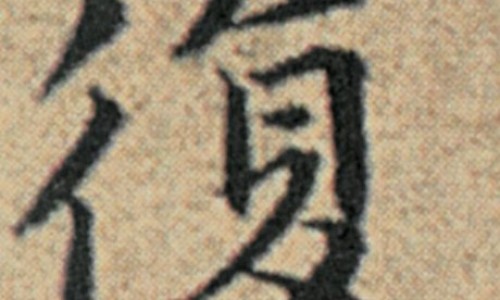 芯超生物是做什么的-超蕊缩阴效果好吗网 - 超芯板属于什么档次,超欣
